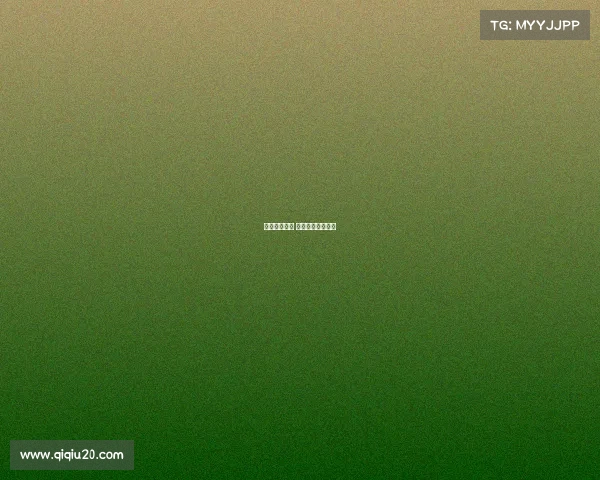 体育赛事许可 体育赛事承办资质